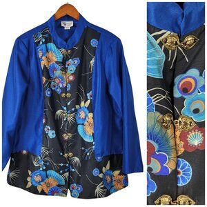 Vintage Jacket Plus 1X Mandarin Asian Romantic Floral Print Satin Metal Clasp